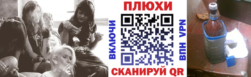 где продают   omg зеркало  ГАШ гарик  Знаменск 