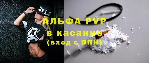 гидропоника Зерноград