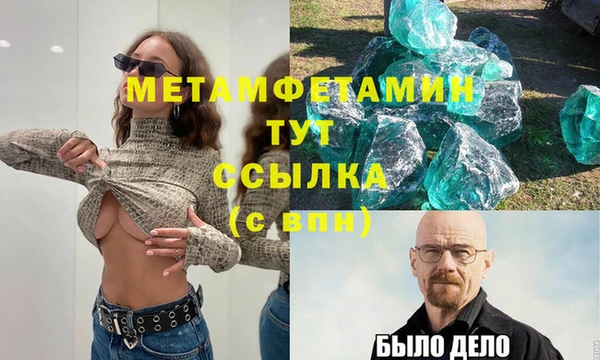 гидропоника Зерноград