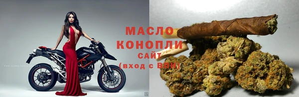 гидропоника Зерноград