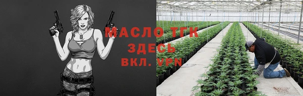 гидропоника Зерноград