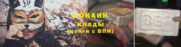 гидропоника Зерноград