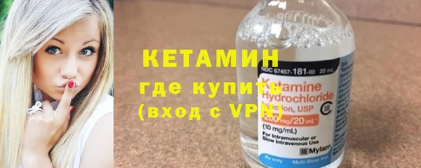 гидропоника Зерноград