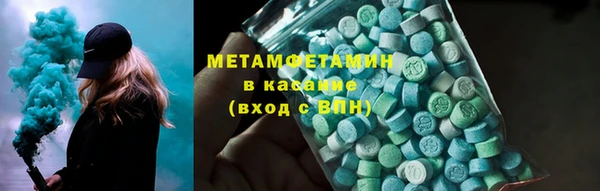 гидропоника Зерноград