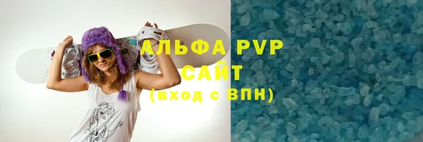 spice Вуктыл
