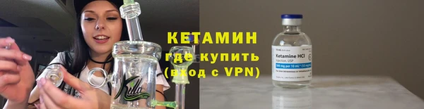 гидропоника Зерноград