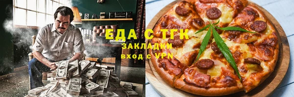 гидропоника Зерноград