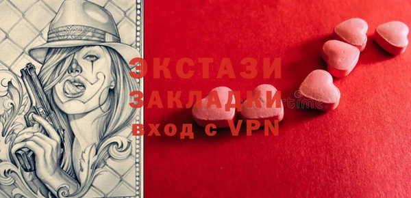 гидропоника Зерноград