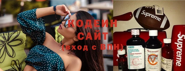 гашишное масло Воткинск