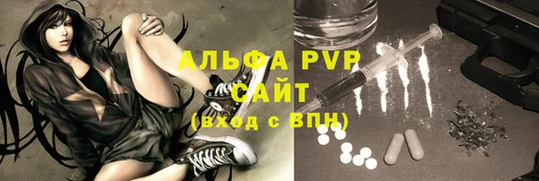 гидропоника Зерноград