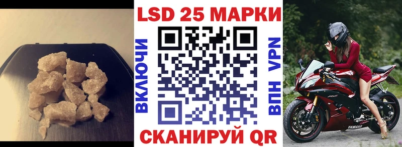 omg ссылка  Знаменск  ЛСД экстази ecstasy  продажа наркотиков 